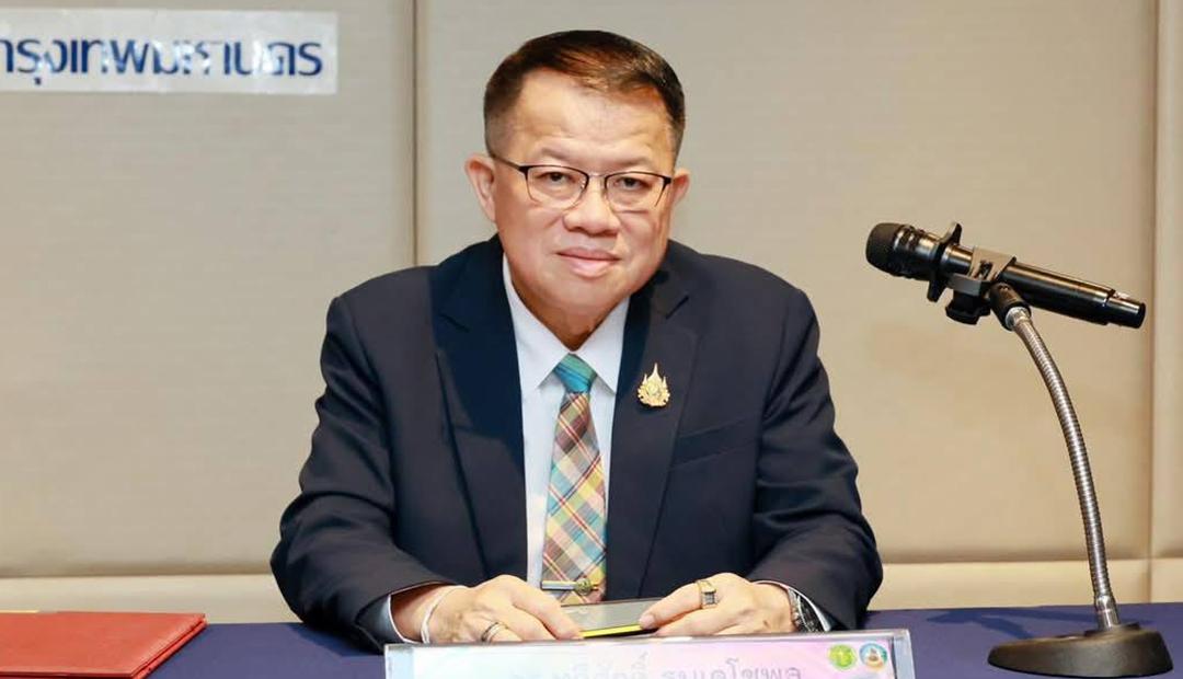 ภาพประกอบที่ 0