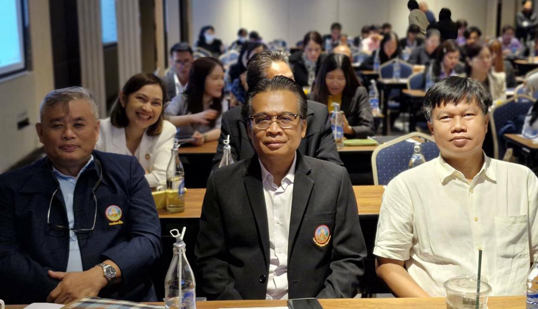 ภาพประกอบที่ 3