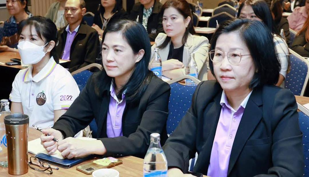 ภาพประกอบที่ 4