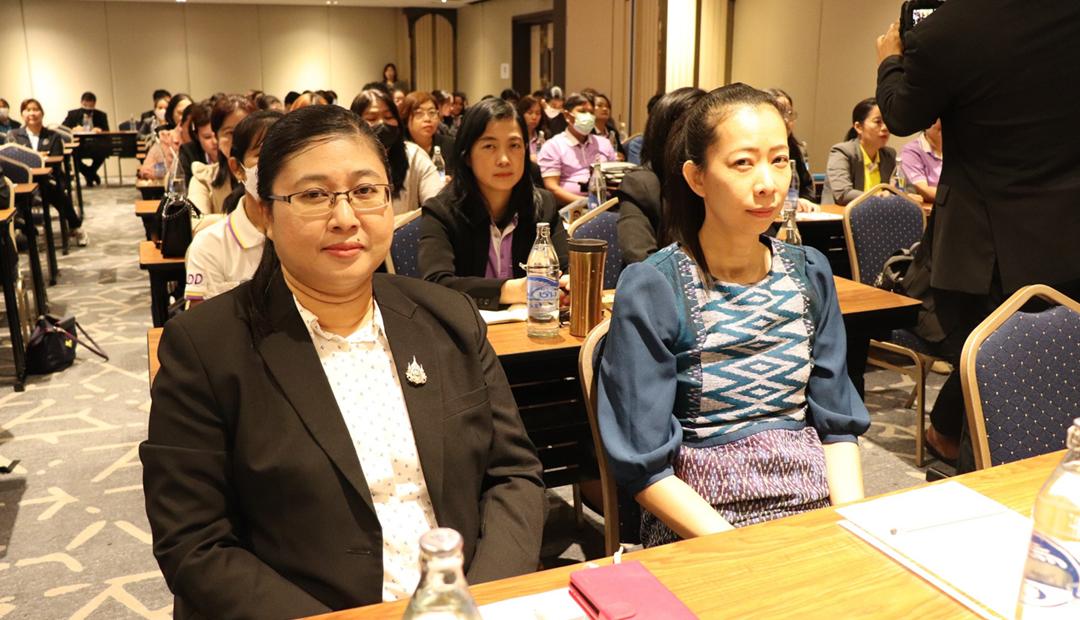 ภาพประกอบที่ 6