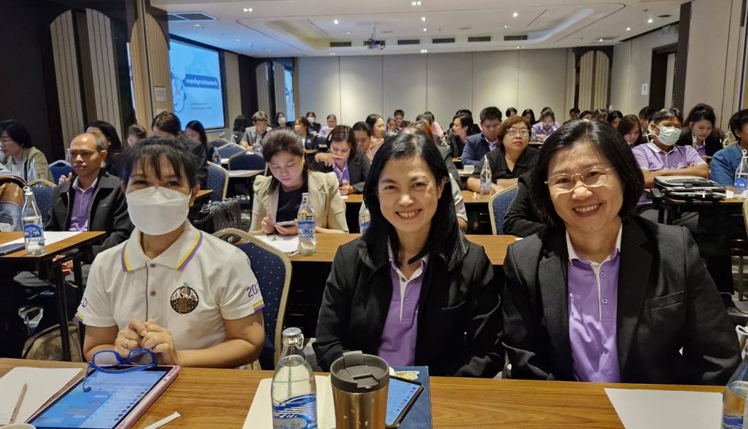 ภาพประกอบที่ 7