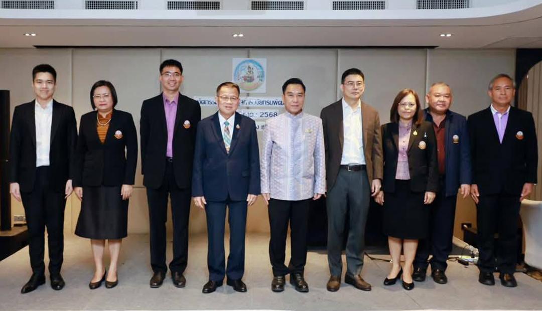 ภาพประกอบที่ 9