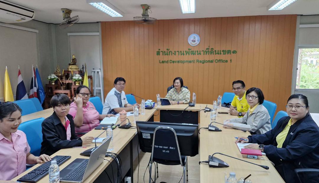 ภาพประกอบที่ 0