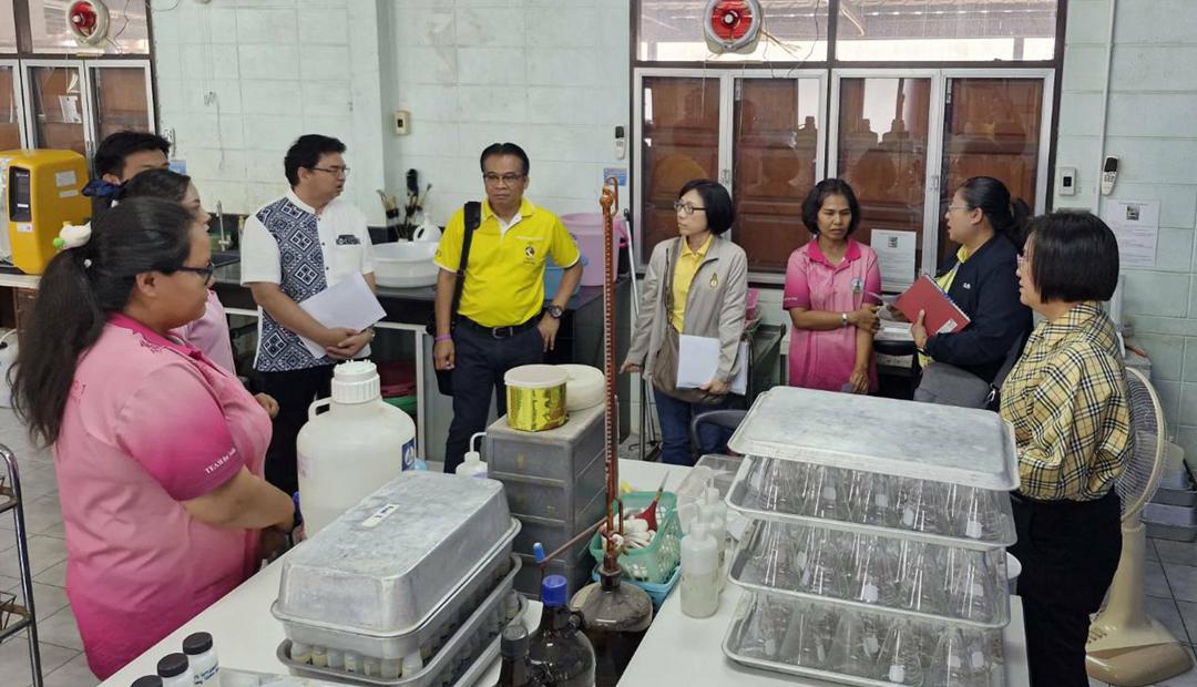 ภาพประกอบที่ 5