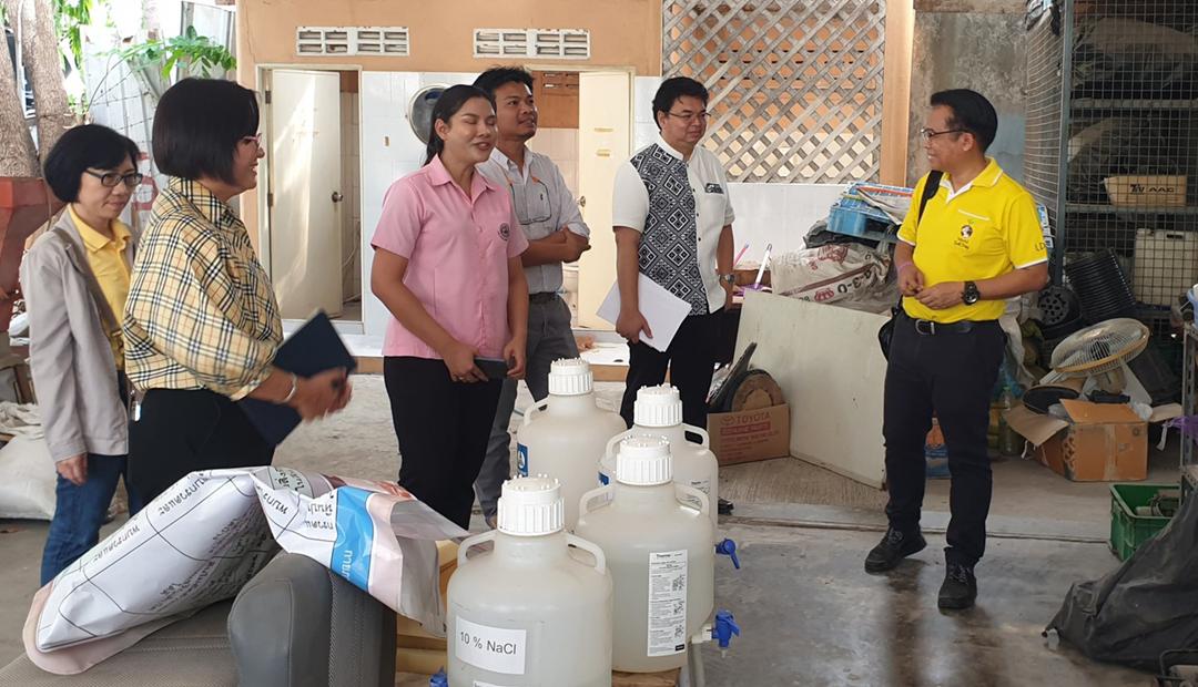 ภาพประกอบที่ 12