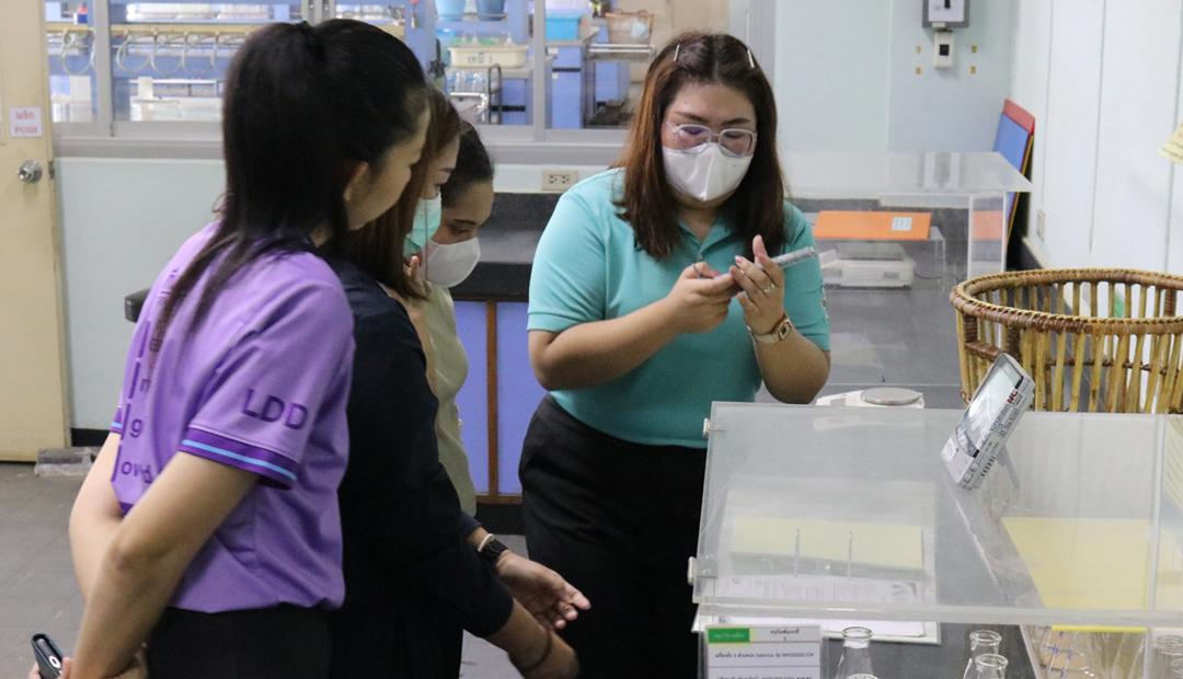 ภาพประกอบที่ 2