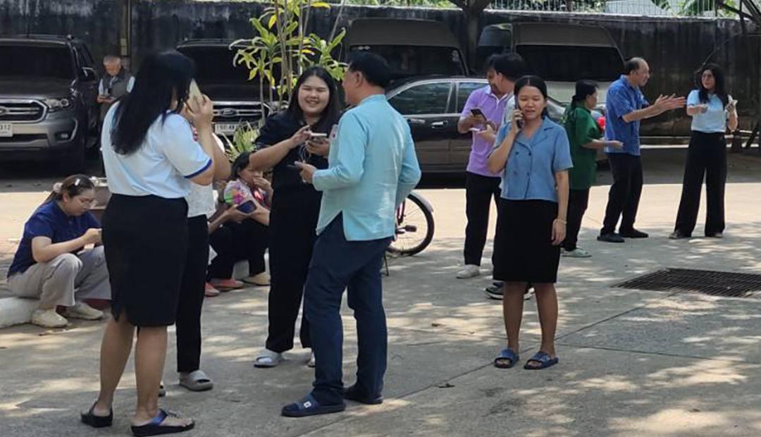 ภาพประกอบที่ 0