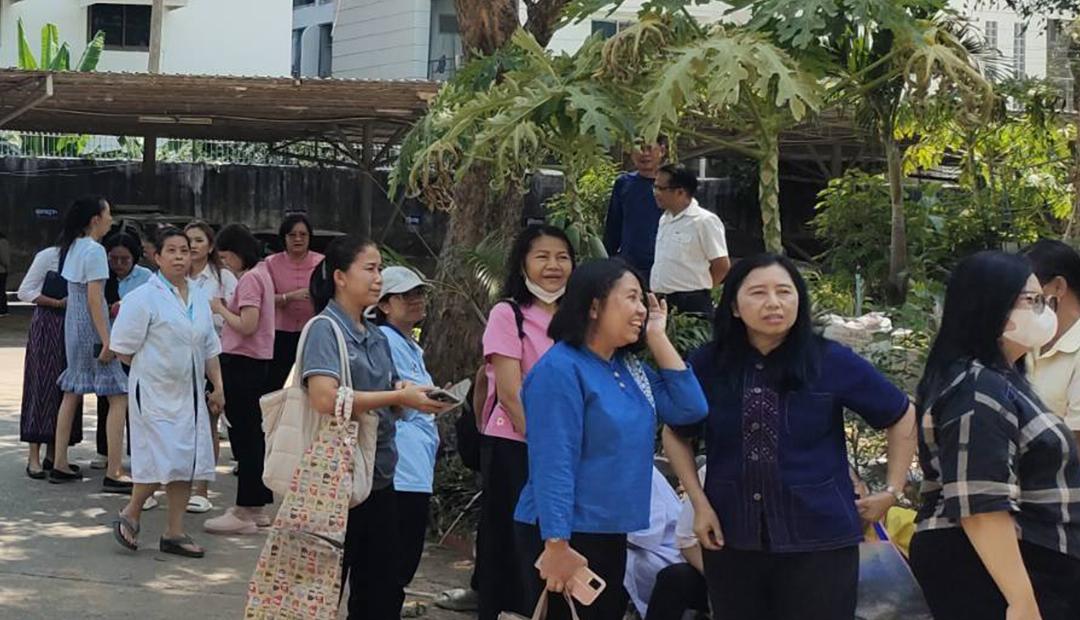 ภาพประกอบที่ 1