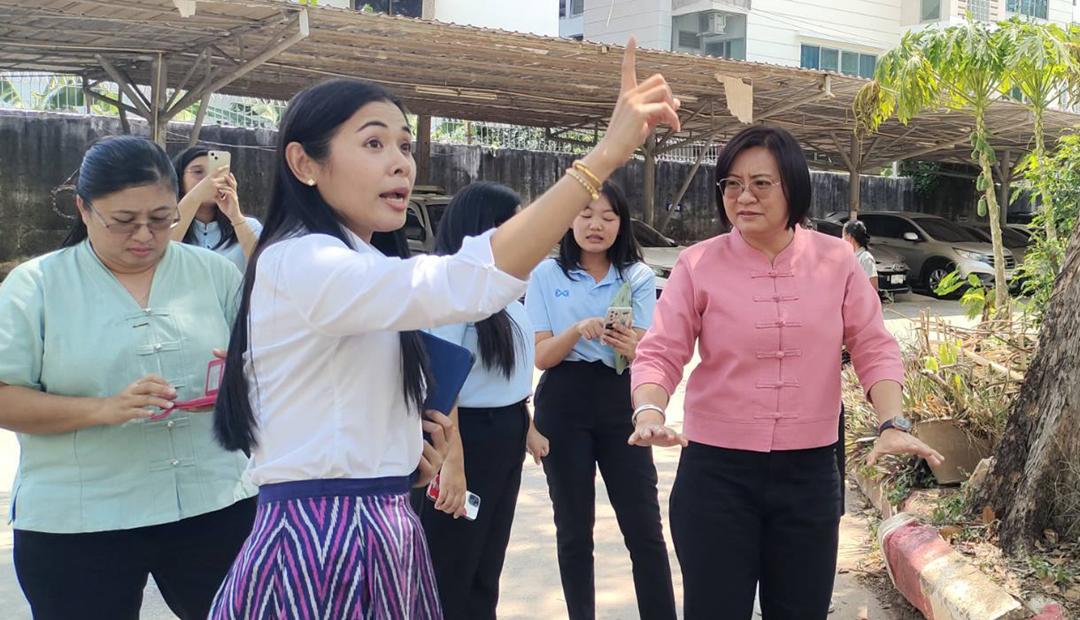 ภาพประกอบที่ 2