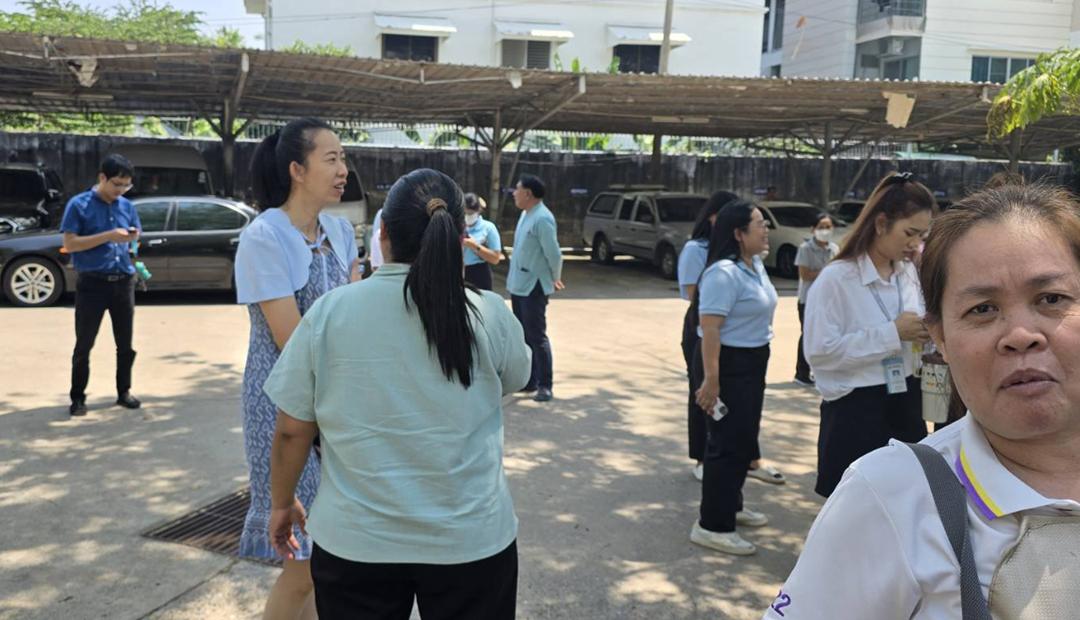 ภาพประกอบที่ 4