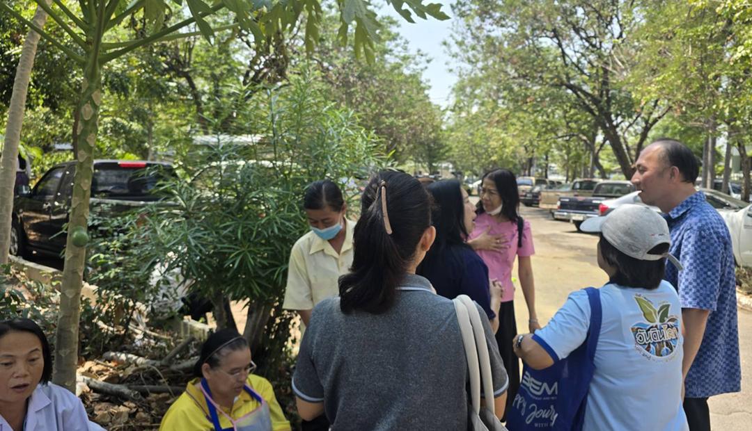 ภาพประกอบที่ 5