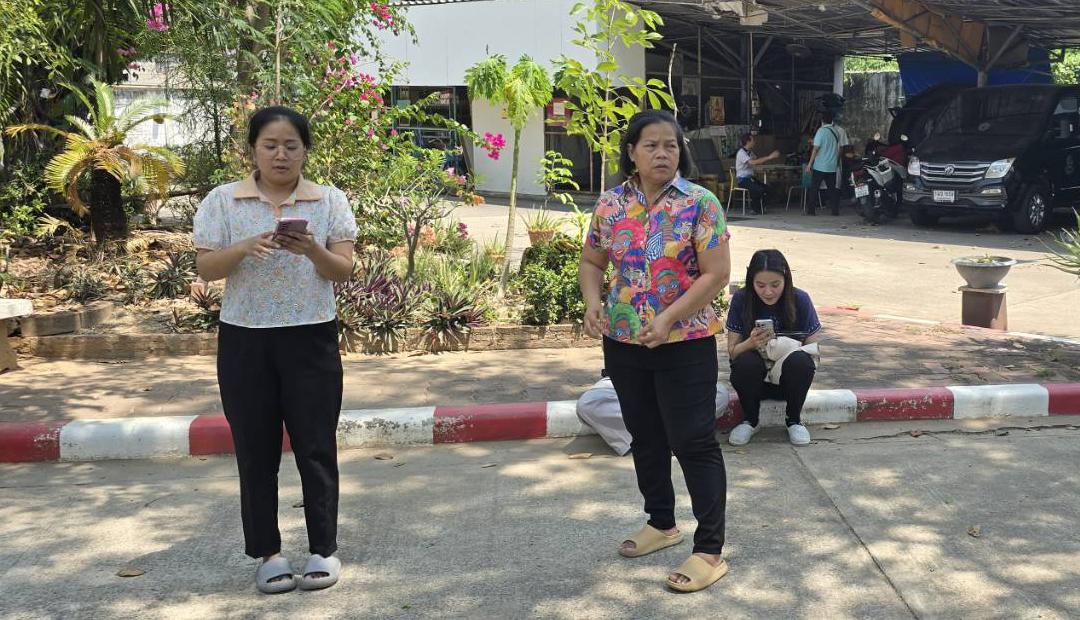 ภาพประกอบที่ 7