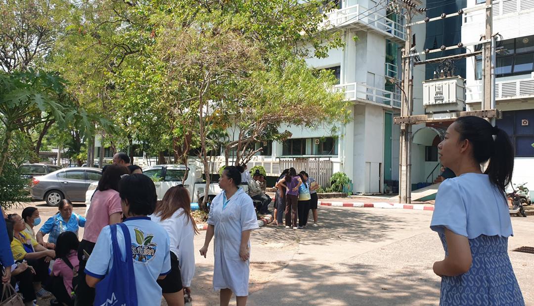 ภาพประกอบที่ 10