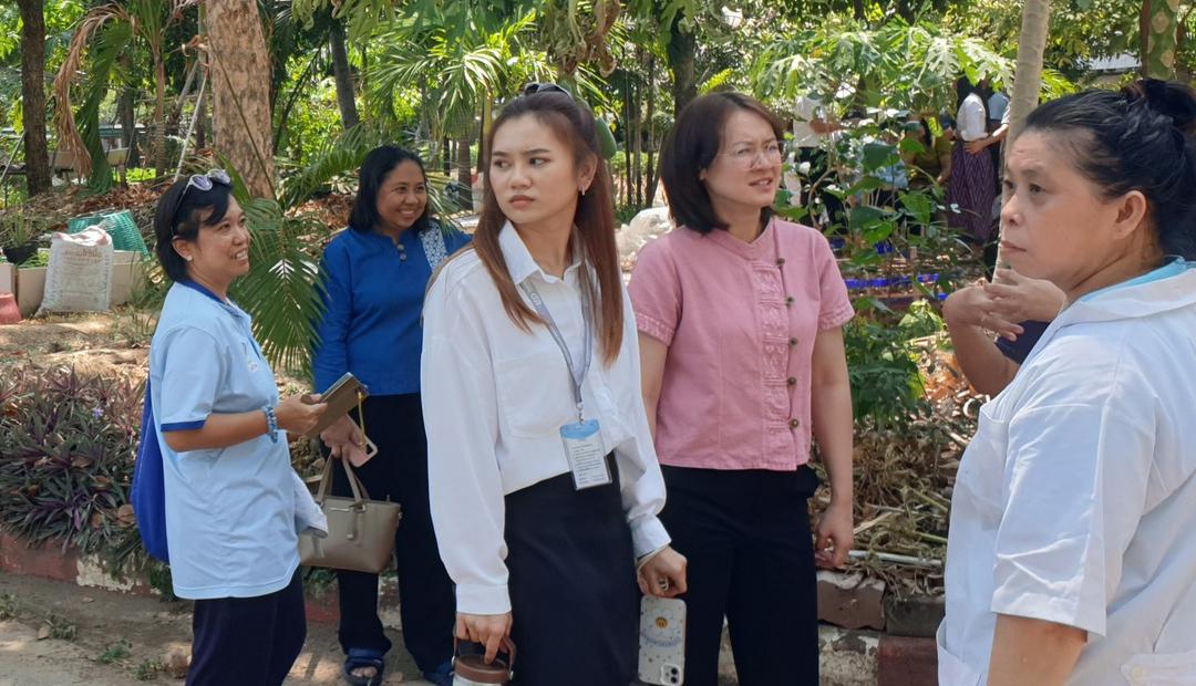 ภาพประกอบที่ 11