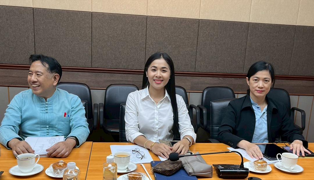 ภาพประกอบที่ 3