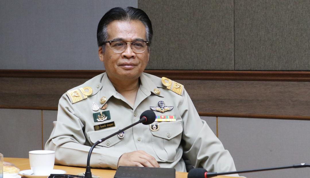 ภาพประกอบที่ 0