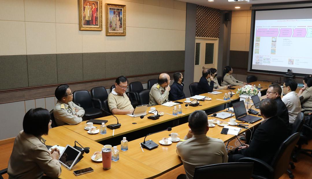 ภาพประกอบที่ 5