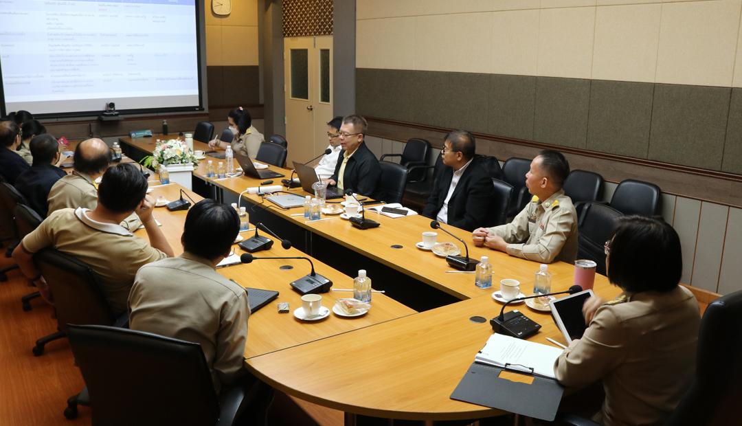 ภาพประกอบที่ 7