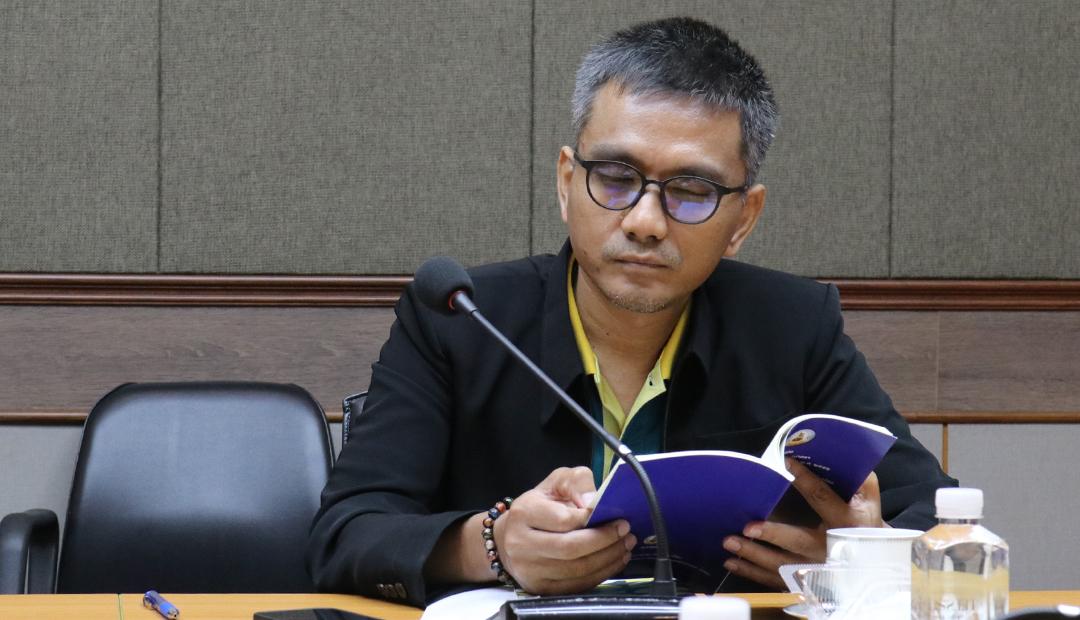 ภาพประกอบที่ 2