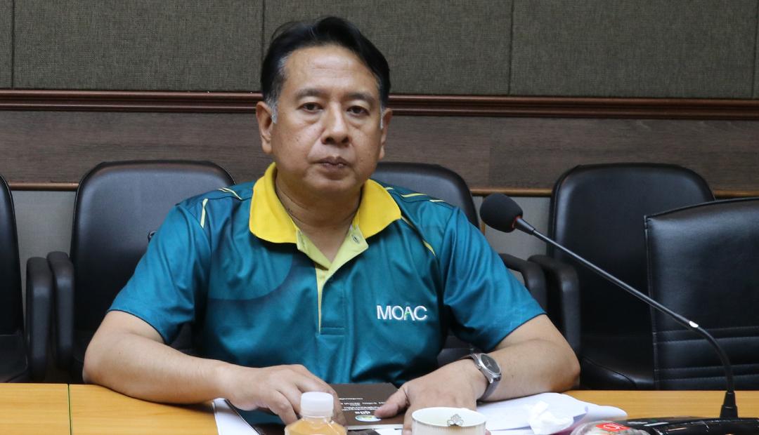 ภาพประกอบที่ 5