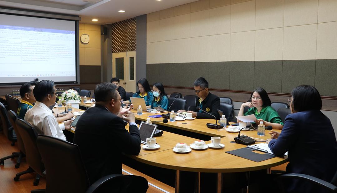 ภาพประกอบที่ 8