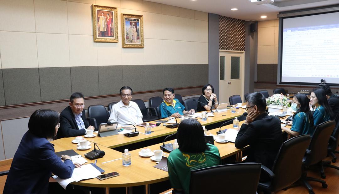 ภาพประกอบที่ 11