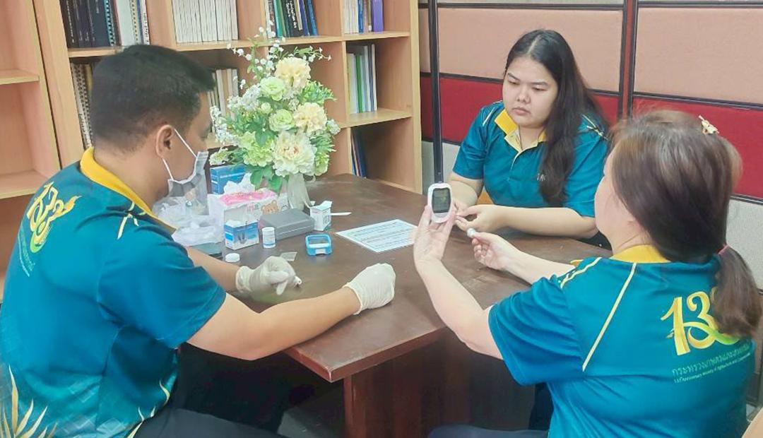 ภาพประกอบที่ 2