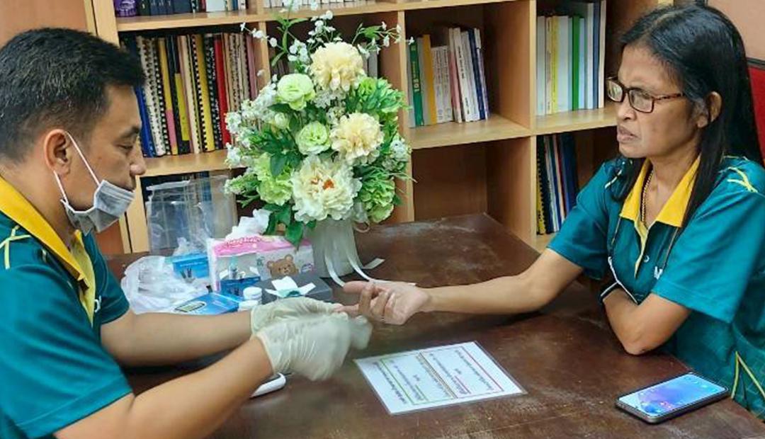 ภาพประกอบที่ 4