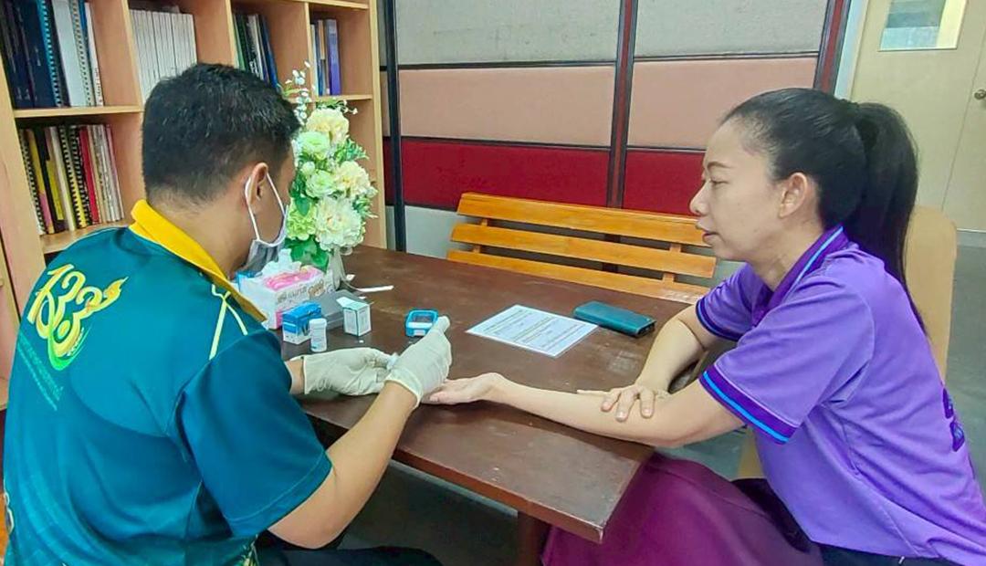 ภาพประกอบที่ 5