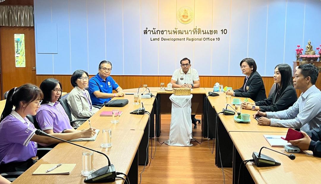 ภาพประกอบที่ 0