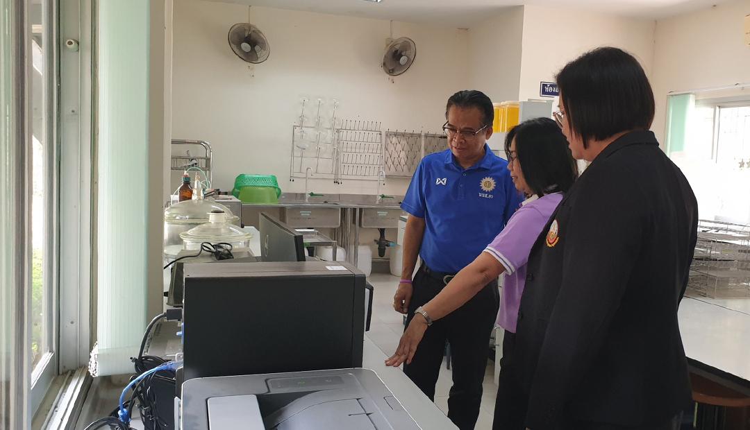 ภาพประกอบที่ 3