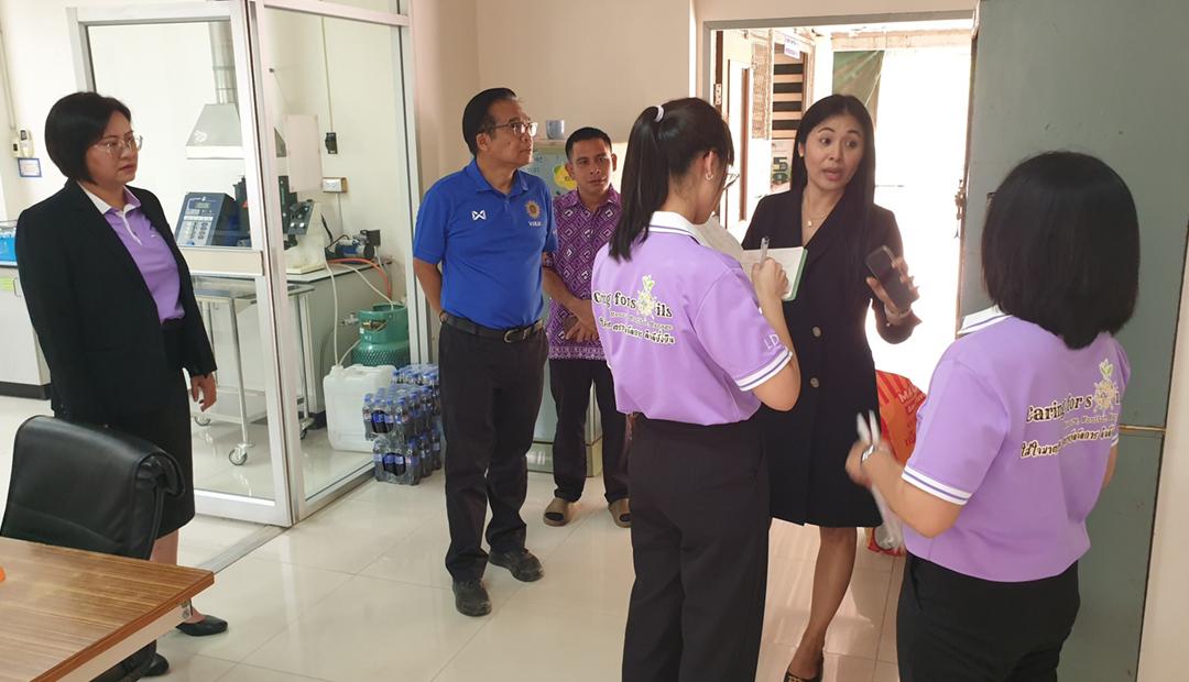 ภาพประกอบที่ 4