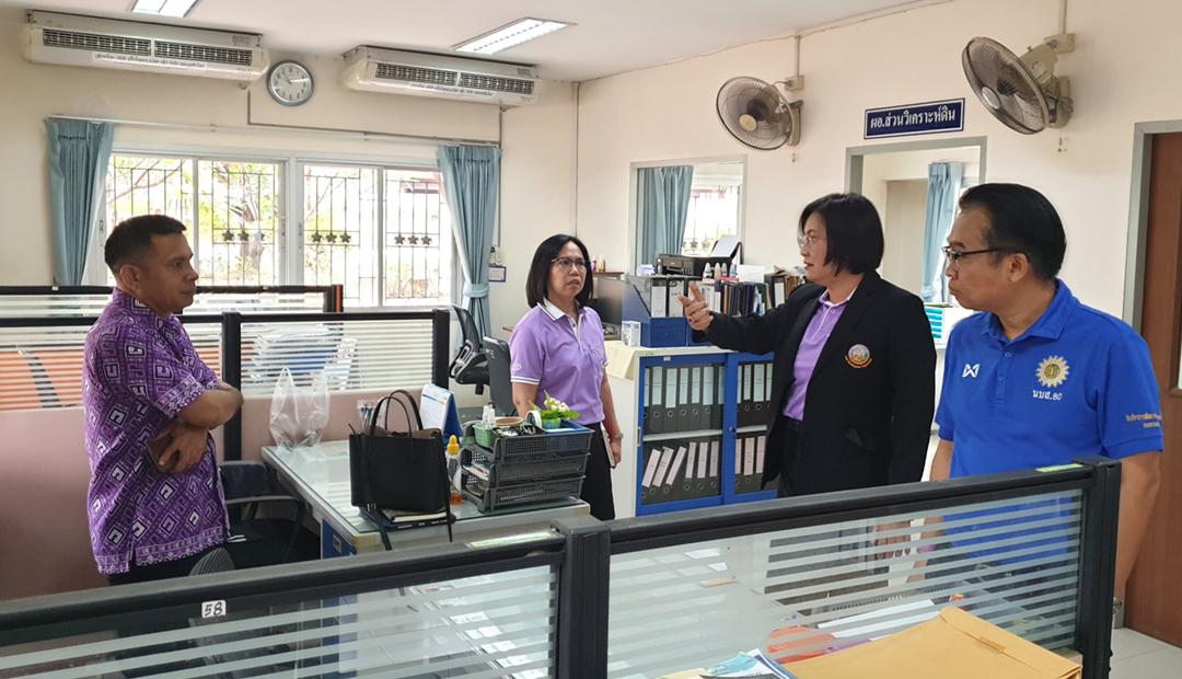 ภาพประกอบที่ 5