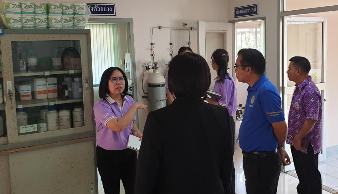 ภาพประกอบที่ 6