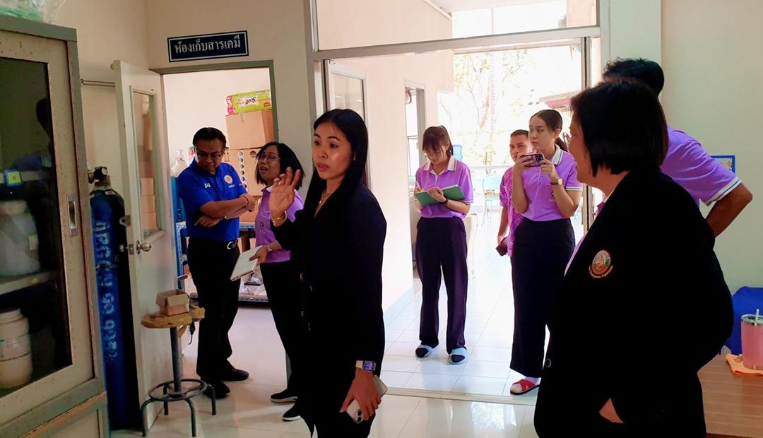 ภาพประกอบที่ 7