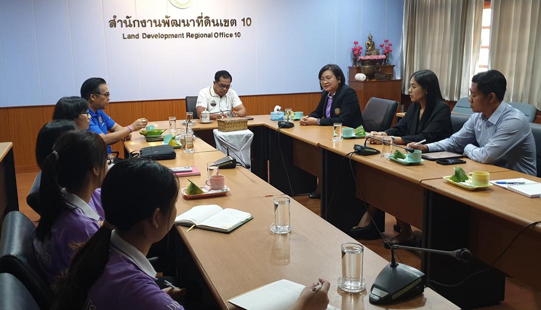 ภาพประกอบที่ 8