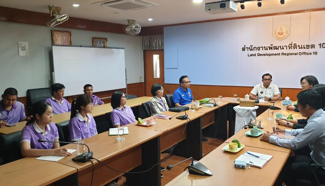 ภาพประกอบที่ 9