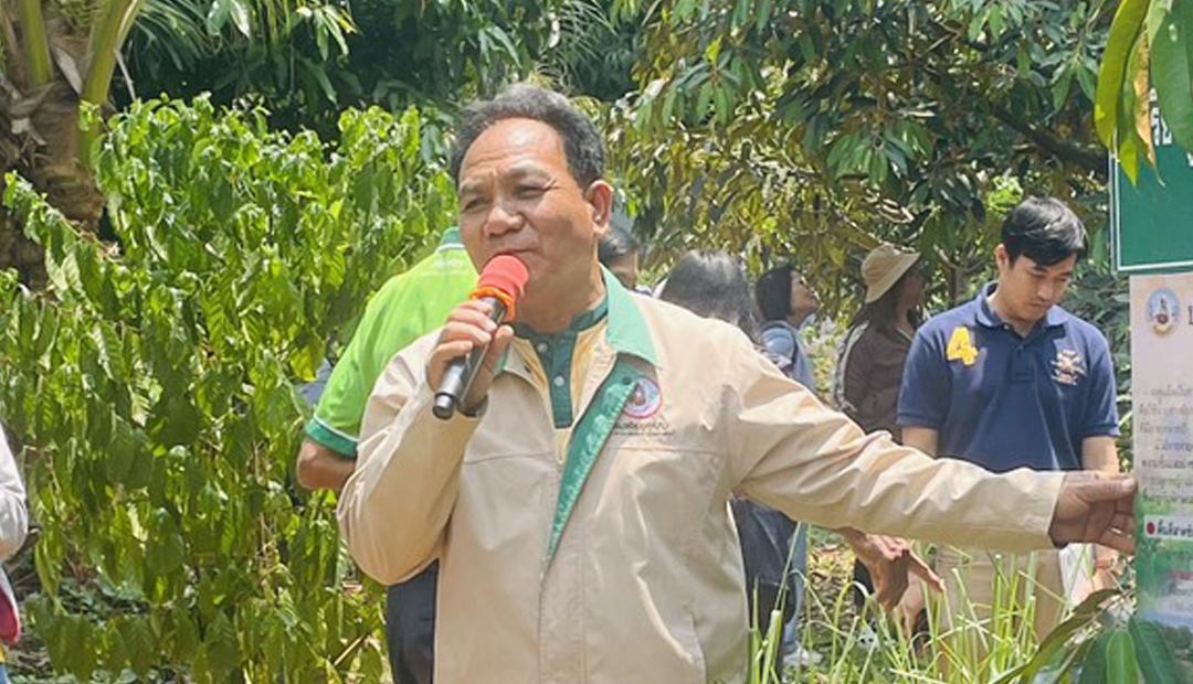 ภาพประกอบที่ 4