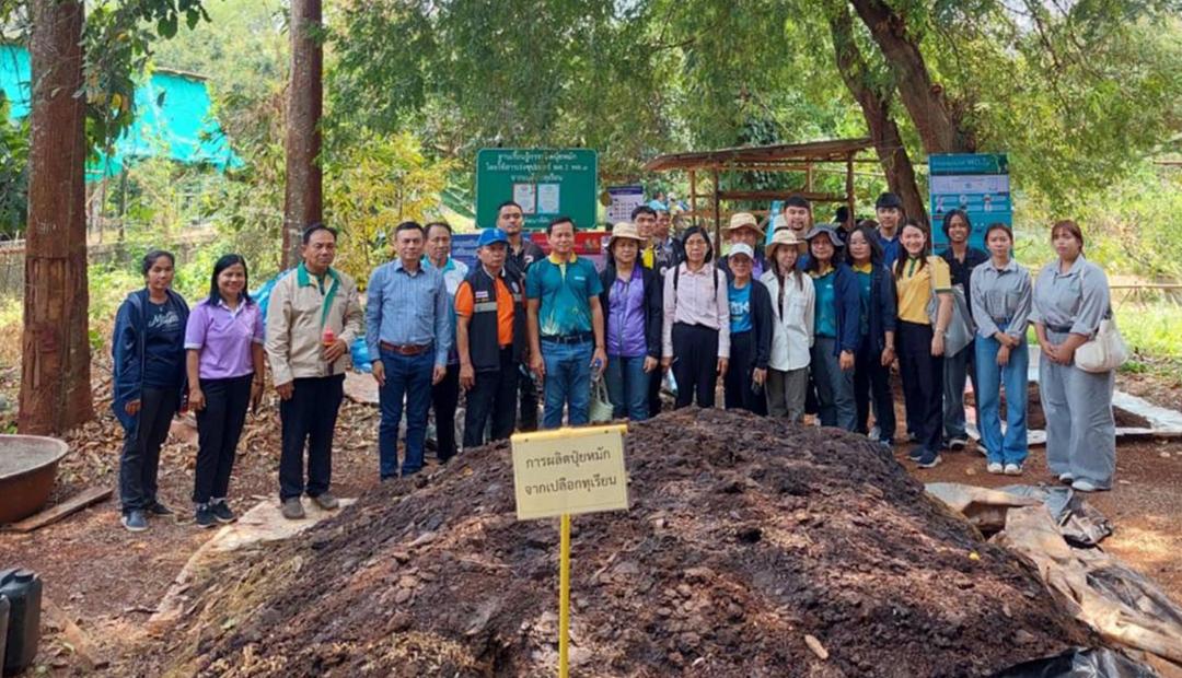 ภาพประกอบที่ 6