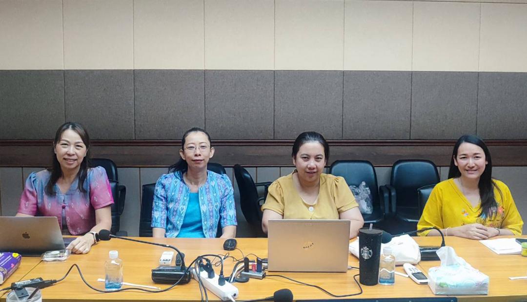 ภาพประกอบที่ 1