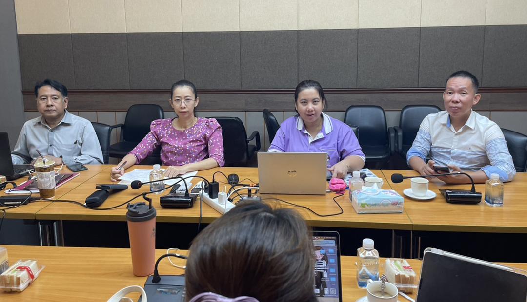 ภาพประกอบที่ 2