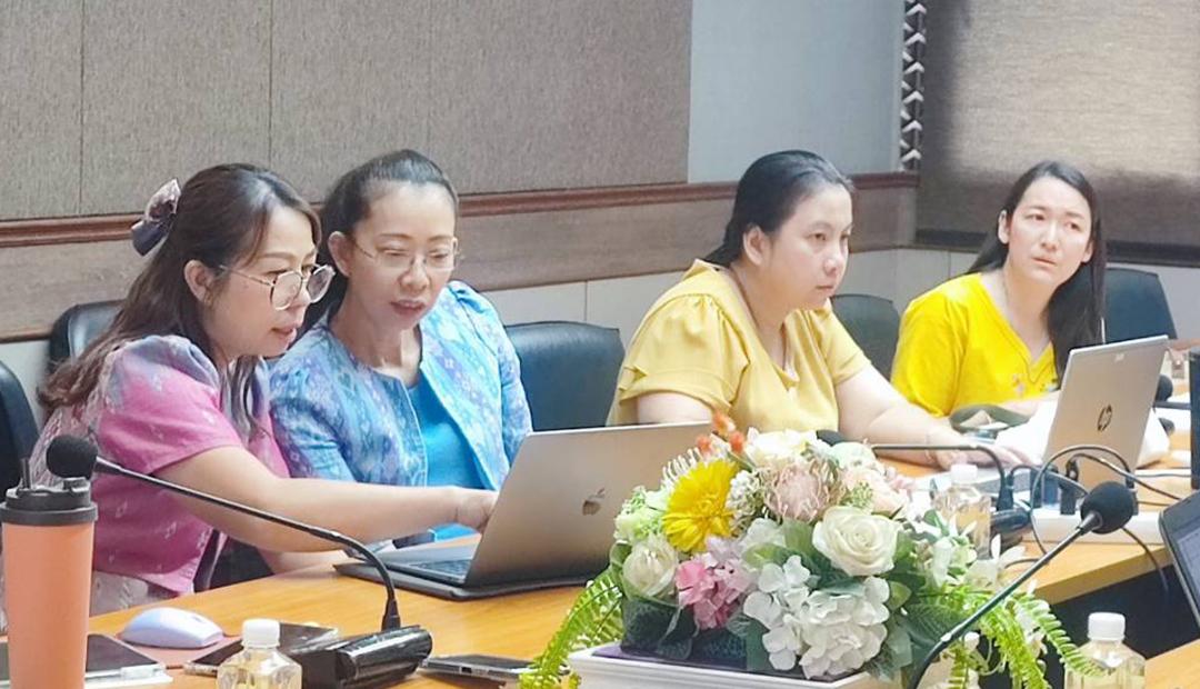 ภาพประกอบที่ 5