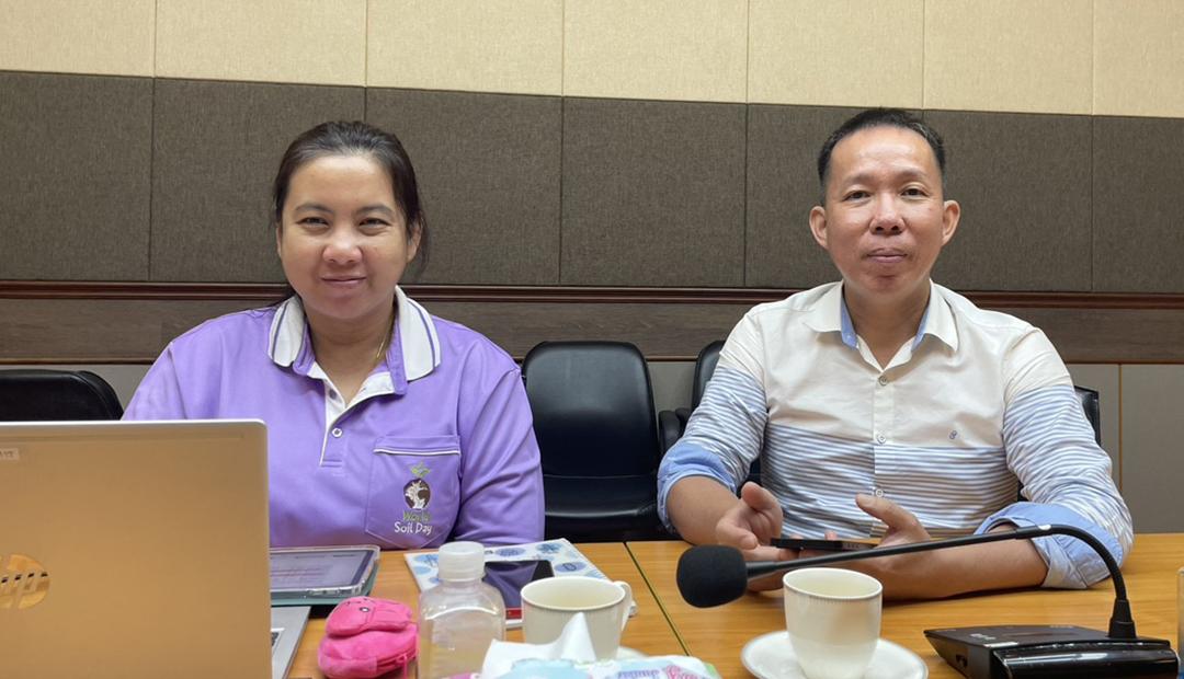 ภาพประกอบที่ 8