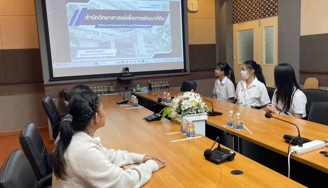 ภาพประกอบที่ 0