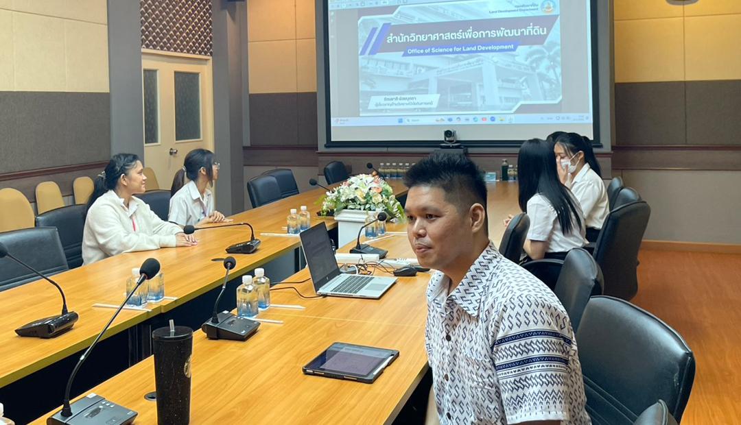 ภาพประกอบที่ 1