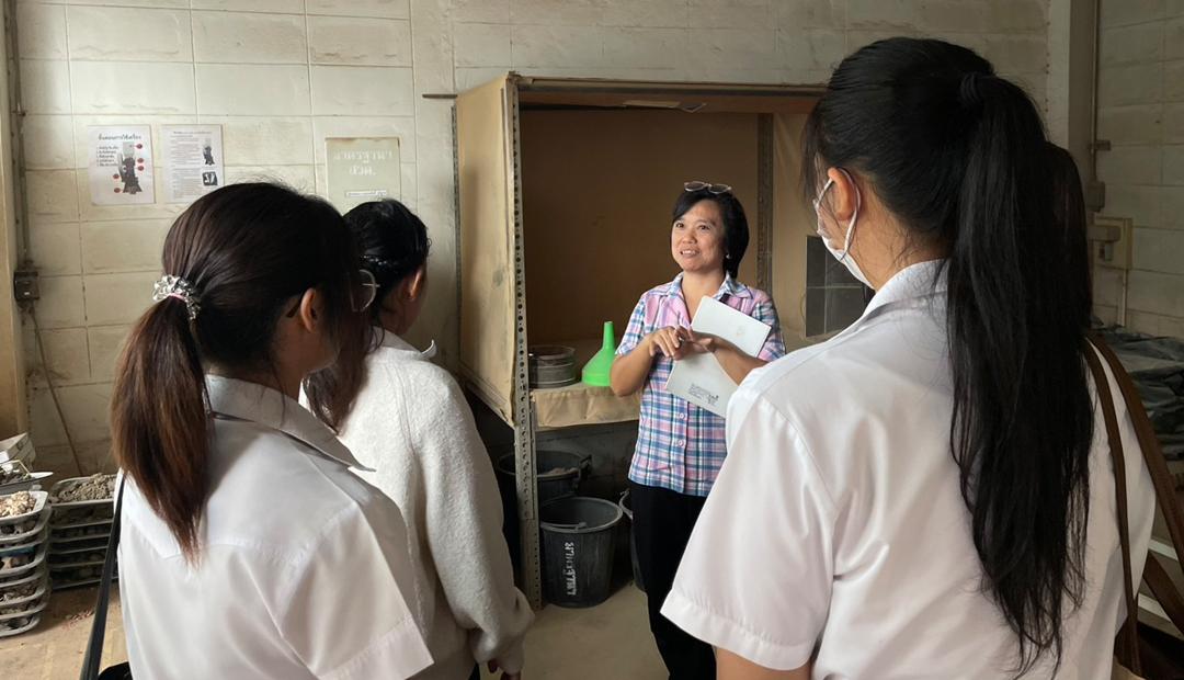 ภาพประกอบที่ 5