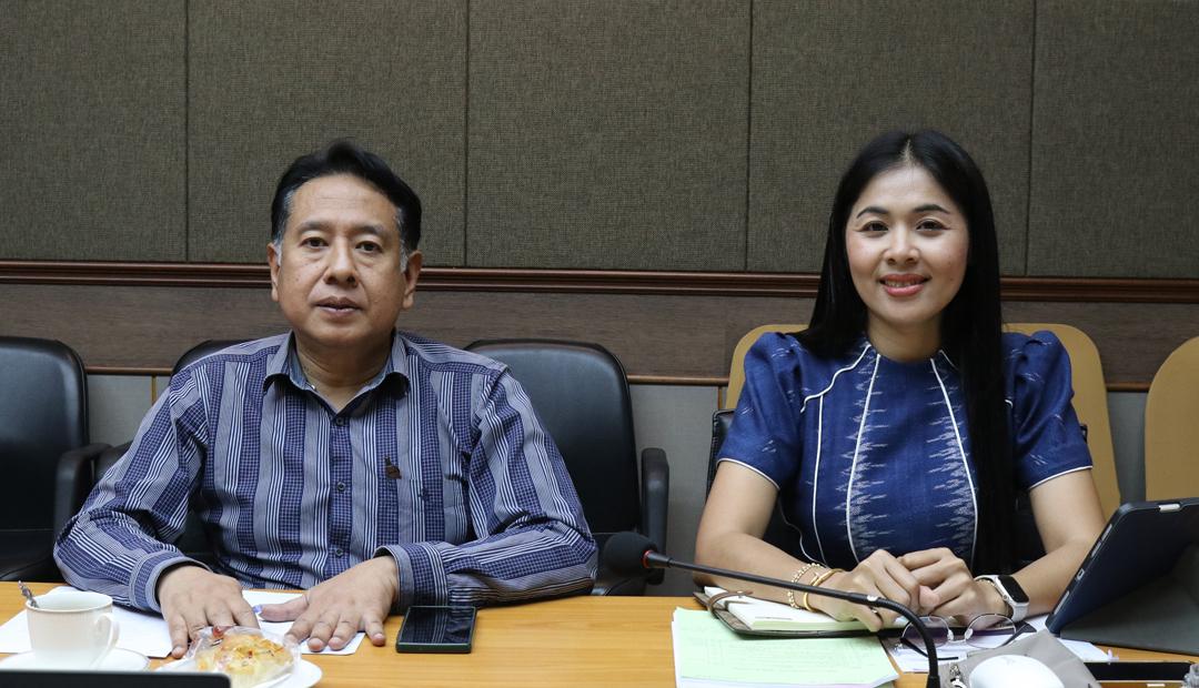 ภาพประกอบที่ 3