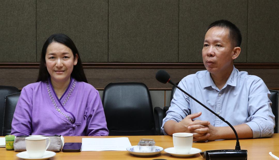 ภาพประกอบที่ 5