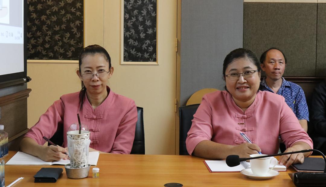 ภาพประกอบที่ 6