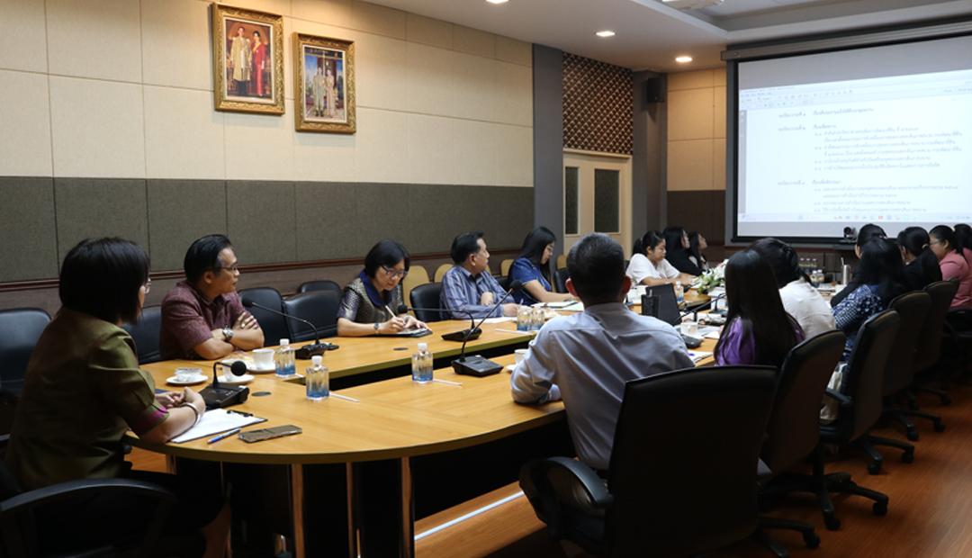 ภาพประกอบที่ 10